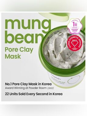 beplain Mung Bean Pore Clay Mask- 120ml / 4.05 fl. oz. NIB